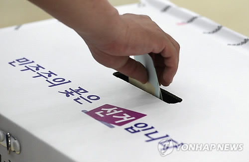 진짜 들 특징 | 인스티즈