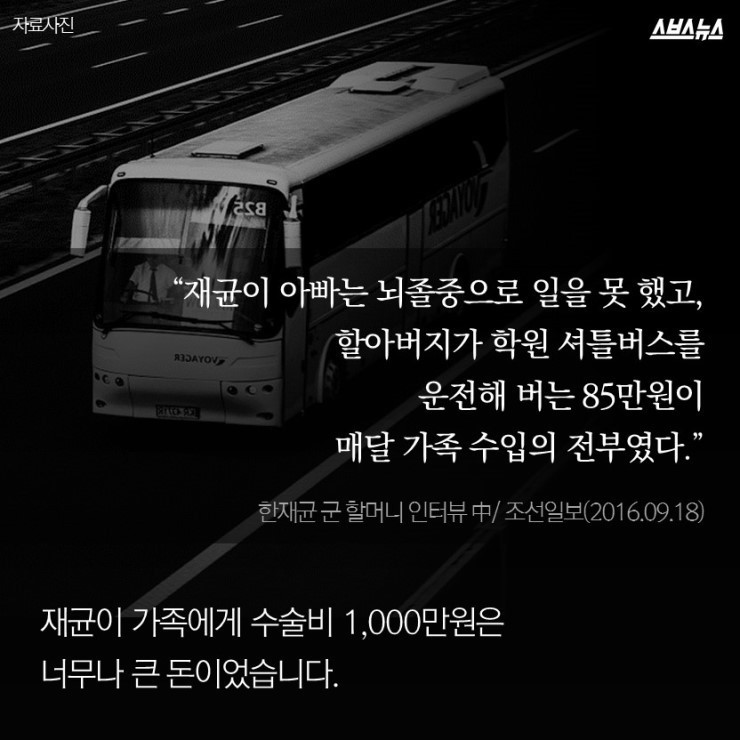 라면은 오뚜기지.jpg | 인스티즈