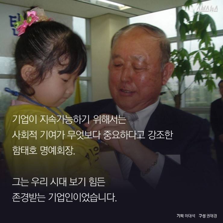 라면은 오뚜기지.jpg | 인스티즈