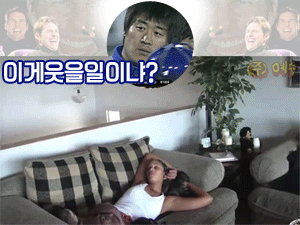 스웨덴 정치인들이 딴짓을 못하는 이유.jpg | 인스티즈