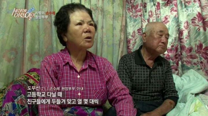 학교폭력 사라져야하는 이유 | 인스티즈