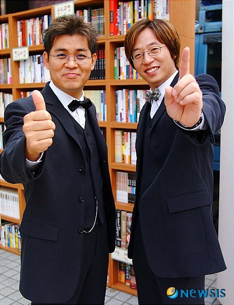 유재석 예능 A팀 vs B팀 | 인스티즈