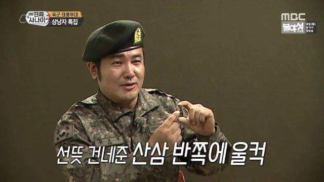 김보성의 눈물...JPG | 인스티즈