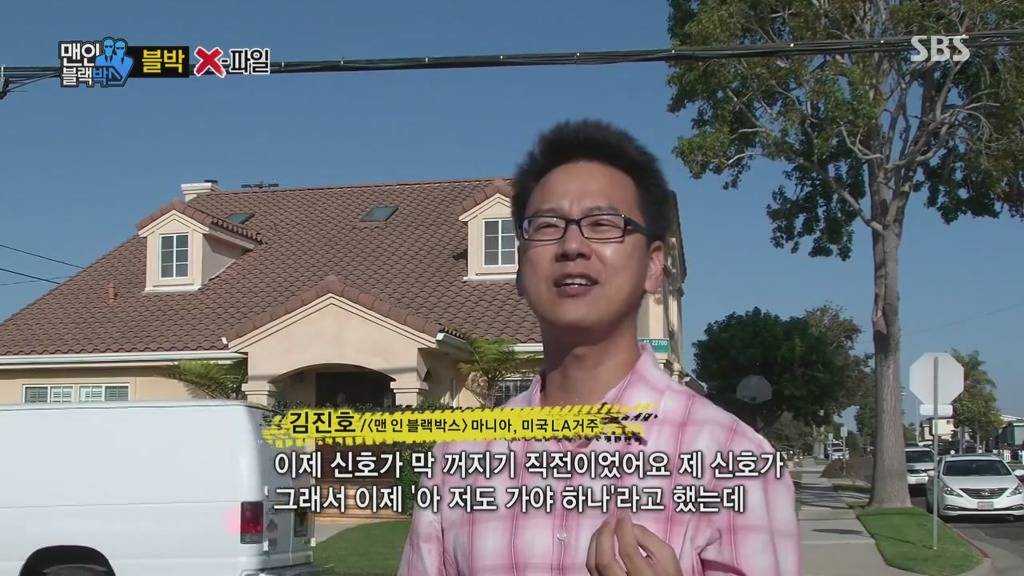 한국에선 절대로 볼수 없는 장면 | 인스티즈