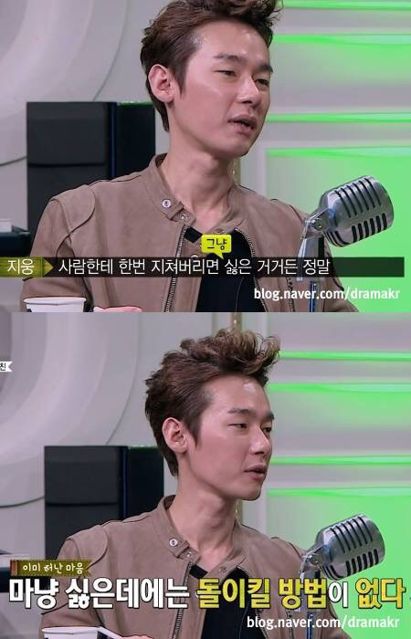 개인적으로 공감되는 허지웅 말(feat.마녀사냥) | 인스티즈