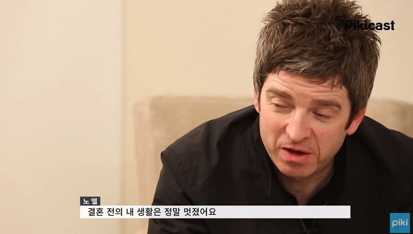 방송에서 아내 얘기하는 남자연예인 | 인스티즈