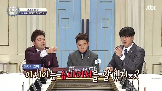 슈바이처 전 세계적으로 유명하지 않아요? | 인스티즈