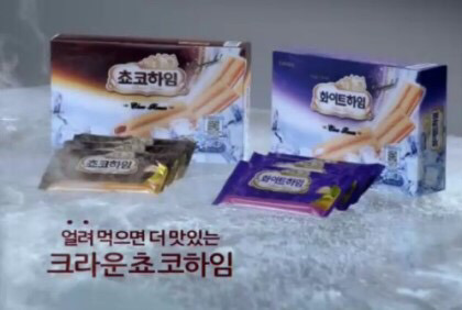 드라마 W의 기원.jpg | 인스티즈