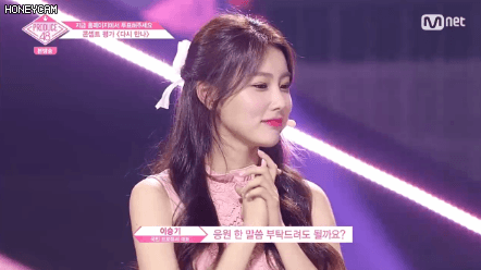 AKB48 참가자 중 유일한 연구생(연습생) 사토 미나미 (프듀48) | 인스티즈