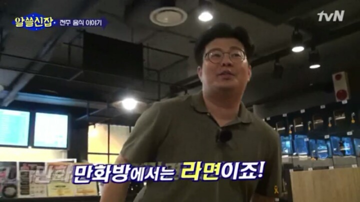 아무리 유시민 작가님이라도 이건 좀.... | 인스티즈