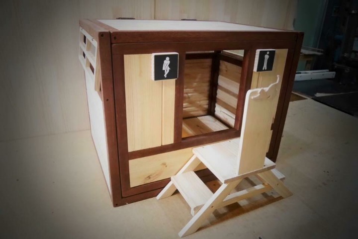 집사의 솜씨 | 인스티즈