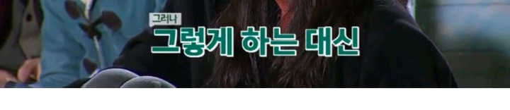 납세자의 권리에 대해 생각 해 보신적 있으신가요? | 인스티즈