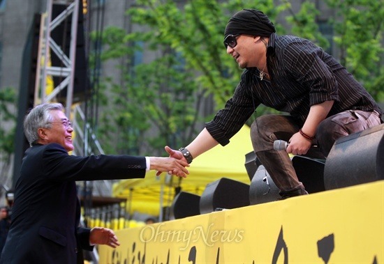 보고 계십니까 | 인스티즈