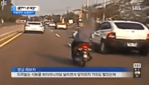 도로위에서 정말로 위험한 오토바이 | 인스티즈