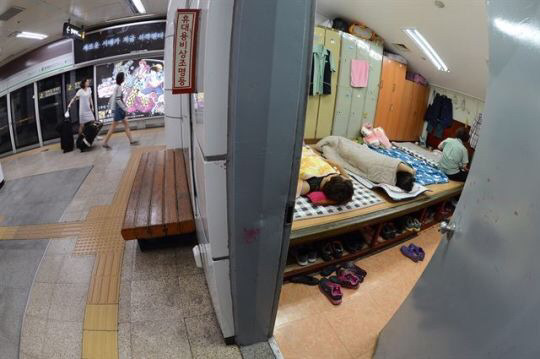 홍대입구역 청소하시는 분들의 쉼터 | 인스티즈