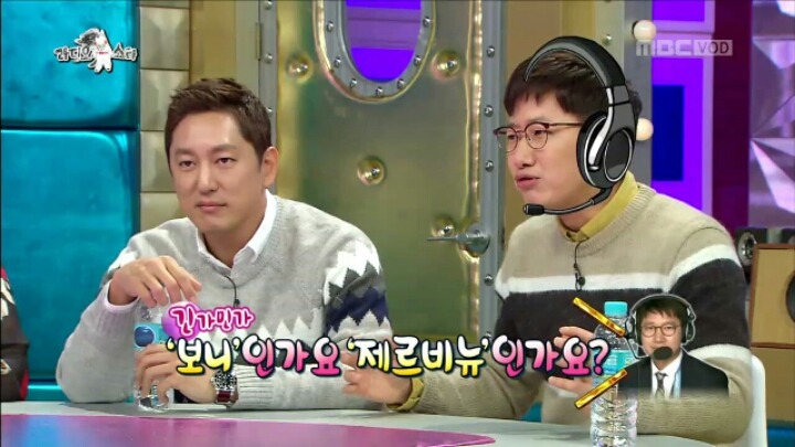 [라디오스타] 유난히 일본이 지는 걸 좋아하는 이영표 | 인스티즈