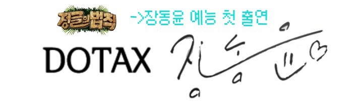 카톡 그만하고 싶을 때 쓰는 말.jpg | 인스티즈