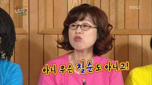 석천이형이 생일파티를 성대하게 하는 이유 | 인스티즈