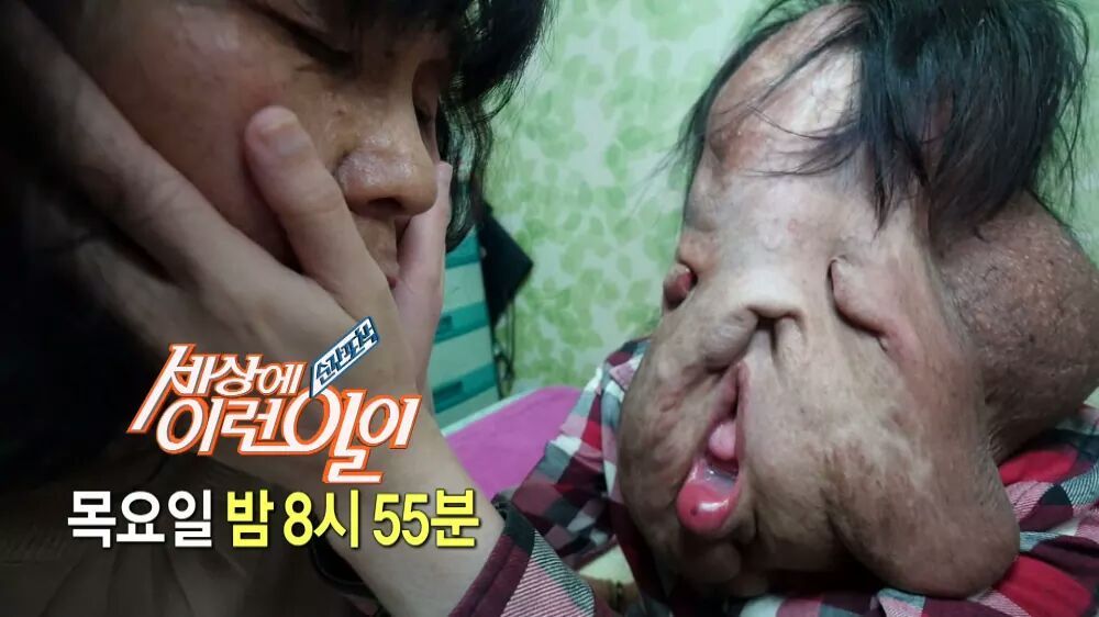 우리 사회에는 쓰레기들이 너무 많은 것 같습니다.. | 인스티즈