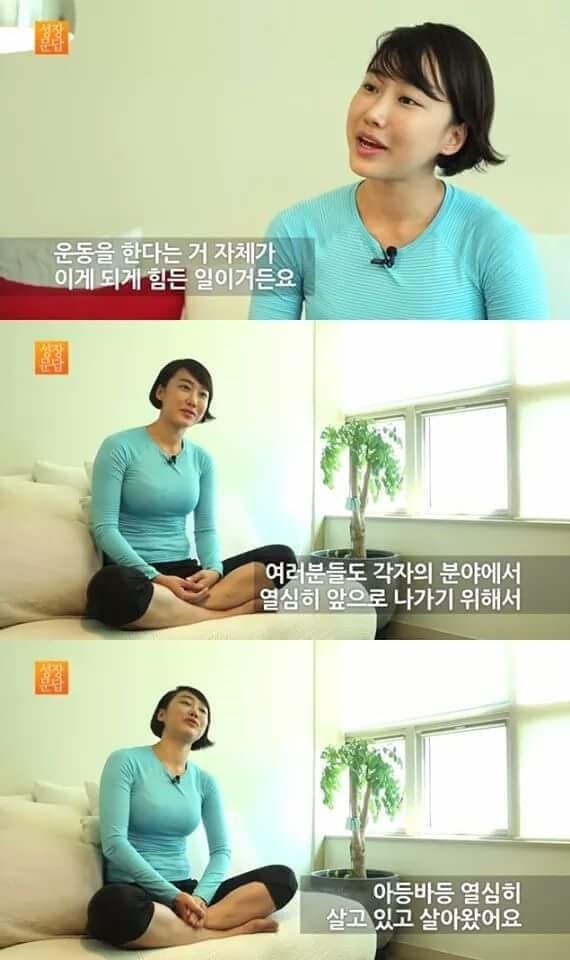 당신이 몸짱이 아니어도 되는 이유.eu | 인스티즈