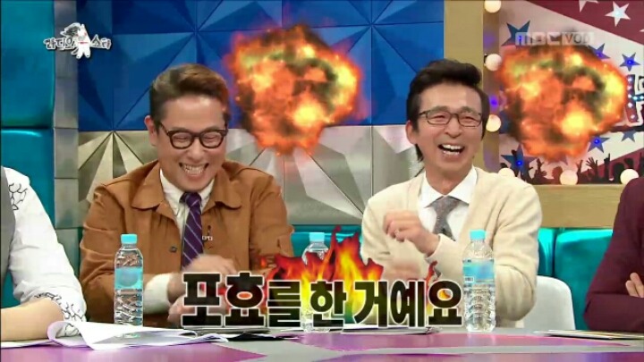 [라디오스타] 유난히 일본이 지는 걸 좋아하는 이영표 | 인스티즈