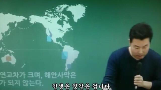 한 남자를 두고 두 여자가.jpg | 인스티즈