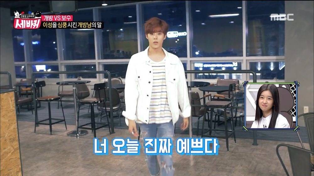 낸시랭 사이다 | 인스티즈