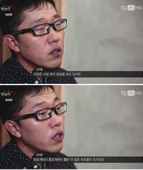 종교계가 주목하는 남자.jpg | 인스티즈
