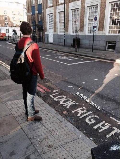 난 나의 길을 간다 | 인스티즈