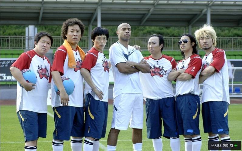 무한도전 역대 게스트 甲 | 인스티즈