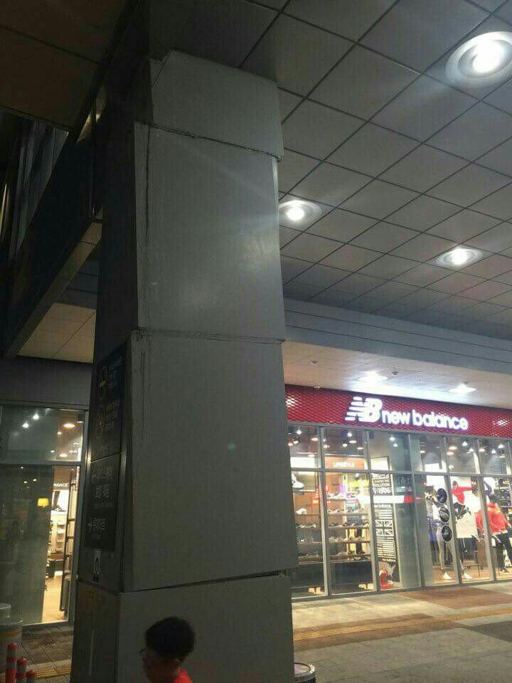 김해 아이스퀘어몰 지진 여파.jpg | 인스티즈