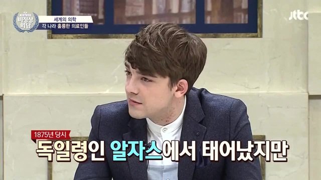 슈바이처 전 세계적으로 유명하지 않아요? | 인스티즈