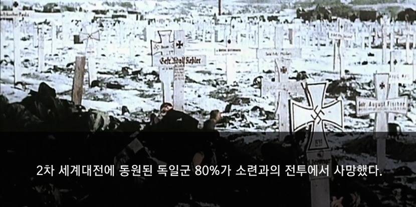 인류 역사상 최대의 인해전술.jpg | 인스티즈