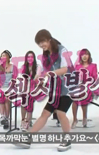 에이핑크 섹시 3대장 | 인스티즈