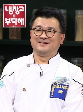 ㄹ혜 게이트 관련 증언한 청와대 한상훈셰프 실종 | 인스티즈