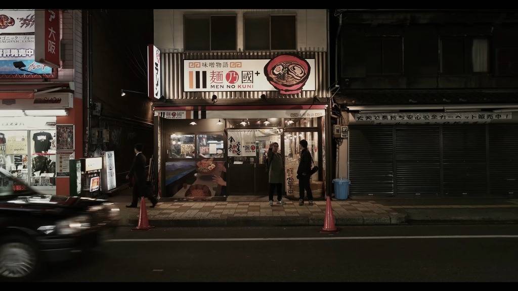 일본의 밤.jpg | 인스티즈