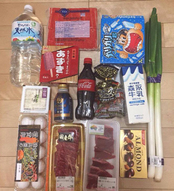 2배 더 많이 버는 일본보다 비싼 우리나라 물가 | 인스티즈