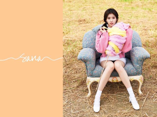 오하~이요~!! ^^ - 미나리 | 인스티즈