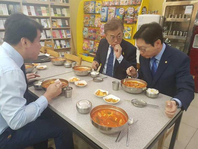 재인님은 못 말려.jpg | 인스티즈