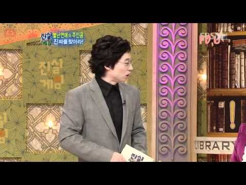 유재석 예능 A팀 vs B팀 | 인스티즈