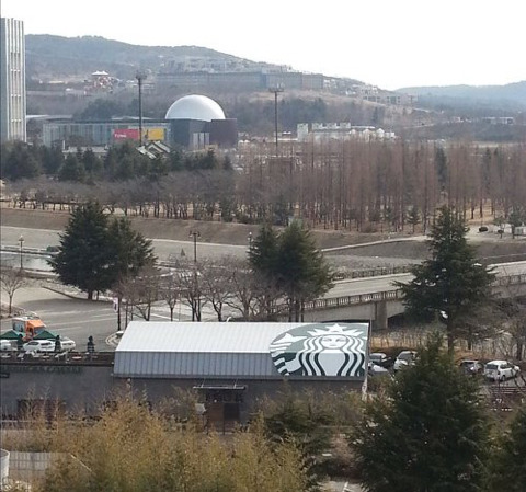 특색있는 경주 스타벅스 | 인스티즈