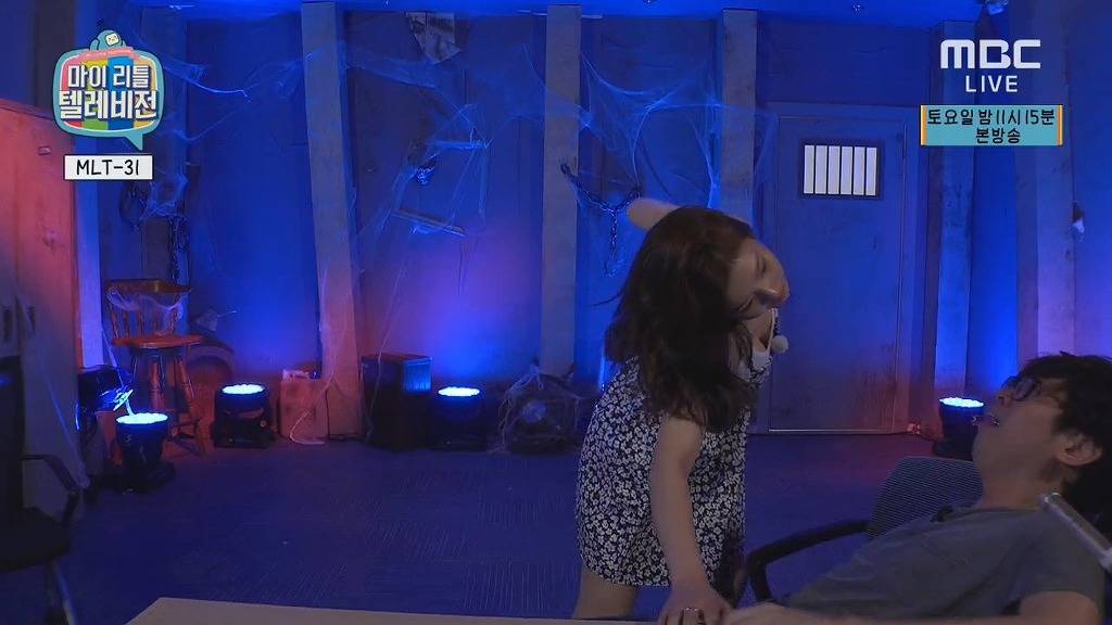 극락직업 모르모트PD | 인스티즈