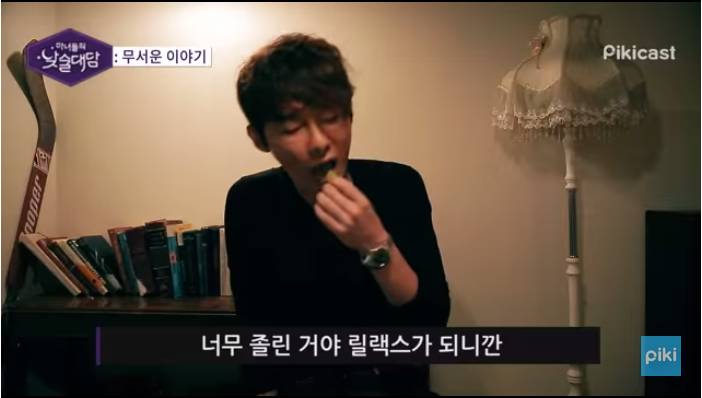 별것 아닌데 무서운 이야기.jpg | 인스티즈