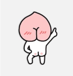 저 주전자....신경쓰여.... | 인스티즈