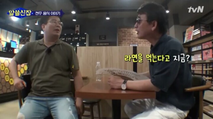 아무리 유시민 작가님이라도 이건 좀.... | 인스티즈