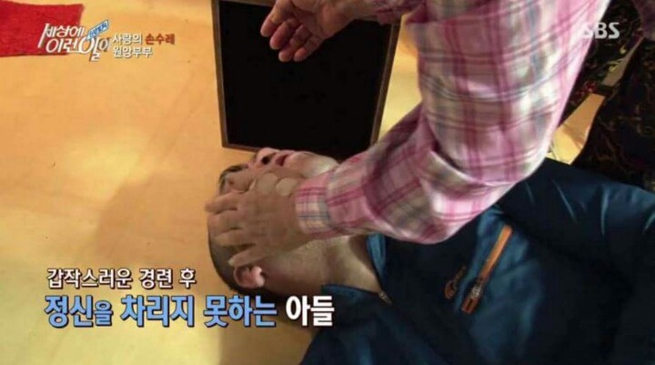 학교폭력 사라져야하는 이유 | 인스티즈