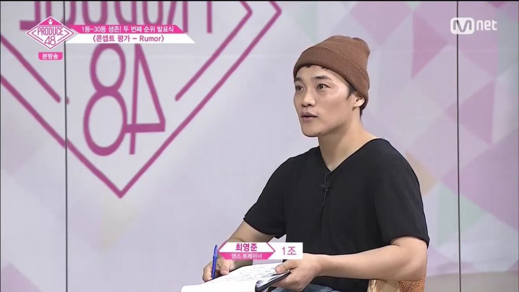 프듀48 보는사람들은 모두 좋아한다는 트레이너 | 인스티즈