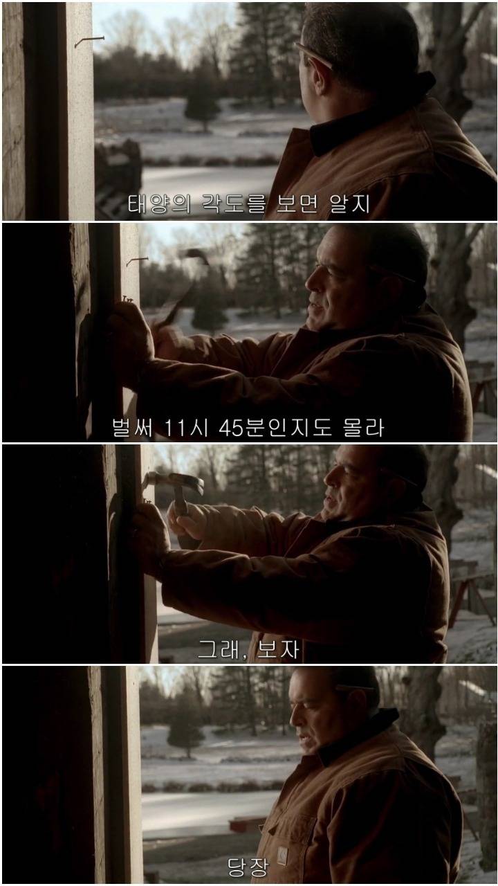 직장인들 공감.jpg | 인스티즈