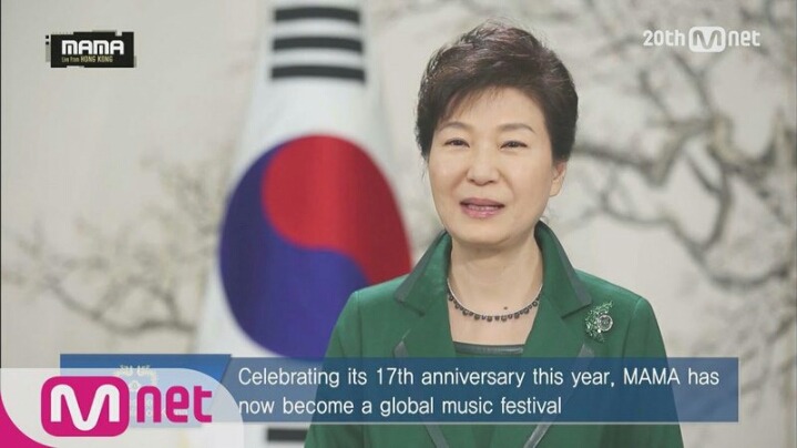 [MAMA] 한류라든가 연예계 같은거에 진짜 엄청 관심많아 보이는 분.jpg | 인스티즈