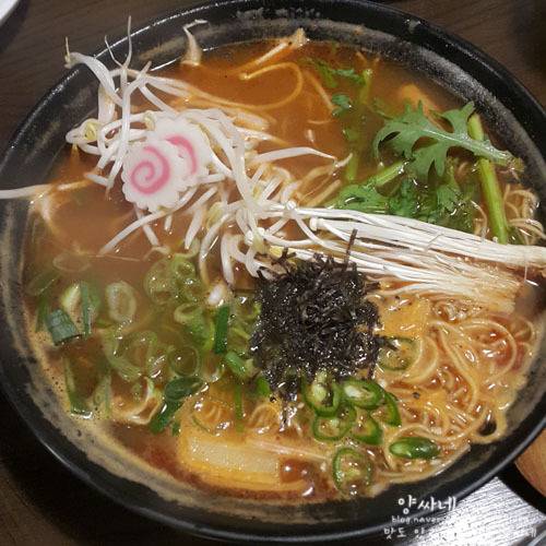 해장은..1 | 인스티즈